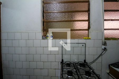 Apartamento à venda com 29m², 1 quarto e sem vaga Apartamento à venda com 29m², 1 quarto e sem vagaCozinha