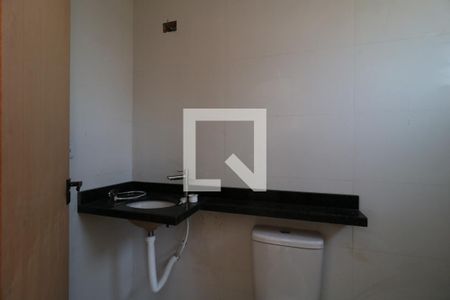 Apartamento à venda com 54m², 2 quartos e 1 vagaBanheiro da Suíte