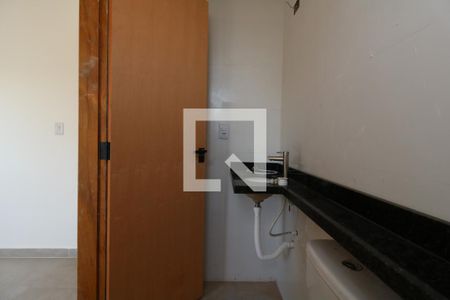 Apartamento à venda com 54m², 2 quartos e 1 vagaBanheiro da Suíte