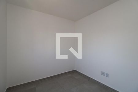 Apartamento à venda com 54m², 2 quartos e 1 vagaSuíte