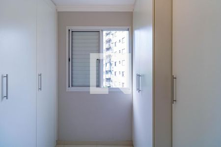 Apartamento à venda com 62m², 3 quartos e 1 vagaQuarto