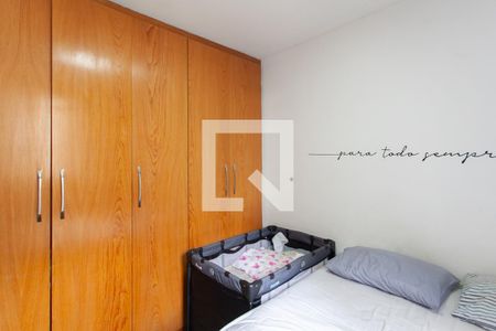 Quarto 1 de apartamento para alugar com 2 quartos, 47m² em São João Batista (venda Nova), Belo Horizonte