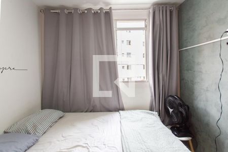 Quarto 1 de apartamento para alugar com 2 quartos, 47m² em São João Batista (venda Nova), Belo Horizonte