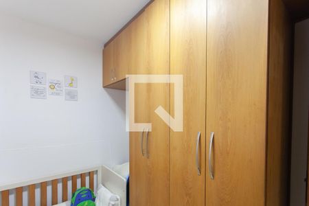 Quarto 2 de apartamento para alugar com 2 quartos, 47m² em São João Batista (venda Nova), Belo Horizonte
