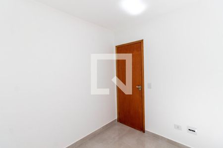 Apartamento à venda com 37m², 2 quartos e sem vaga Apartamento à venda com 37m², 2 quartos e sem vagaQuarto 1