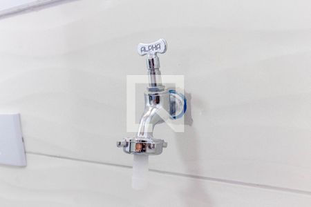 Apartamento à venda com 37m², 2 quartos e sem vaga Apartamento à venda com 37m², 2 quartos e sem vagaLavanderia (Torneira)