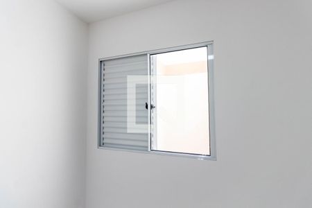 Apartamento à venda com 37m², 2 quartos e sem vaga Apartamento à venda com 37m², 2 quartos e sem vagaQuarto 2