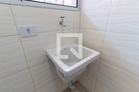 Apartamento à venda com 37m², 2 quartos e sem vaga Apartamento à venda com 37m², 2 quartos e sem vagaLavanderia