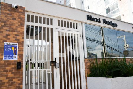 Apartamento à venda com 65m², 2 quartos e 2 vagas Apartamento à venda com 65m², 2 quartos e 2 vagasFachada