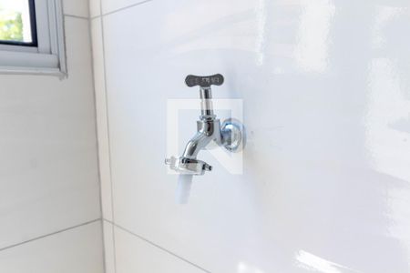 Apartamento à venda com 41m², 1 quarto e sem vagaLavanderia (Torneira)