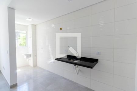 Apartamento à venda com 41m², 1 quarto e sem vagaCozinha