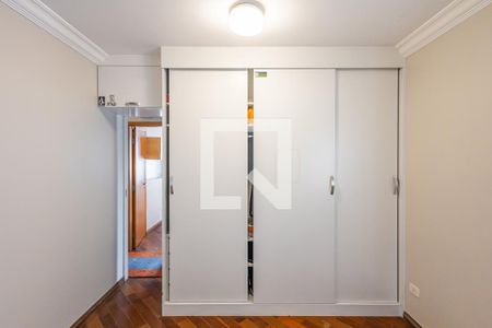 Apartamento à venda com 148m², 4 quartos e 3 vagasQuarto 2