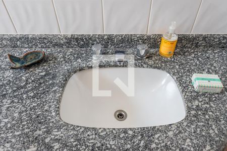 Apartamento à venda com 148m², 4 quartos e 3 vagasBanheiro da Suíte 1