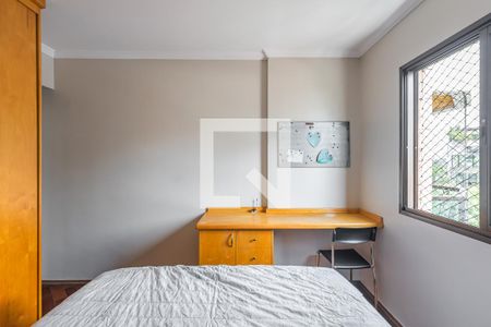 Apartamento à venda com 148m², 4 quartos e 3 vagasSuíte 1