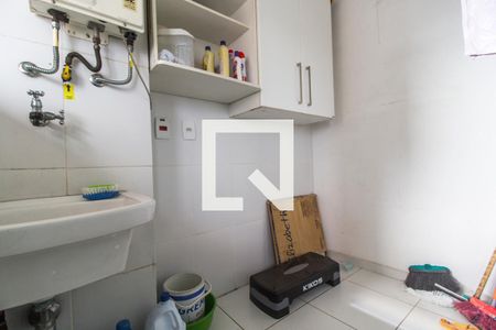 Apartamento à venda com 127m², 3 quartos e 2 vagas Apartamento à venda com 127m², 3 quartos e 2 vagasÁrea de Serviço