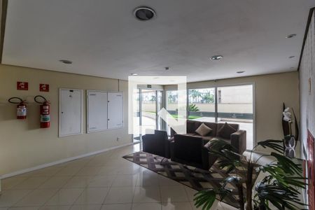 Apartamento à venda com 127m², 3 quartos e 2 vagas Apartamento à venda com 127m², 3 quartos e 2 vagasÁrea comum