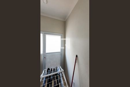 Casa de condomínio à venda com 445m², 3 quartos e 2 vagas Casa de condomínio à venda com 445m², 3 quartos e 2 vagasÁrea de Serviço