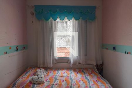 Casa à venda com 160m², 3 quartos e 4 vagasVista do Quarto 1