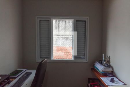 Casa à venda com 160m², 3 quartos e 4 vagasVista do Quarto 2