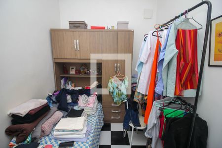 Apartamento à venda com 280m², 4 quartos e 2 vagas Apartamento à venda com 280m², 4 quartos e 2 vagasQuarto de Serviço