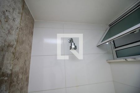 Apartamento à venda com 280m², 4 quartos e 2 vagas Apartamento à venda com 280m², 4 quartos e 2 vagasChuveiro
