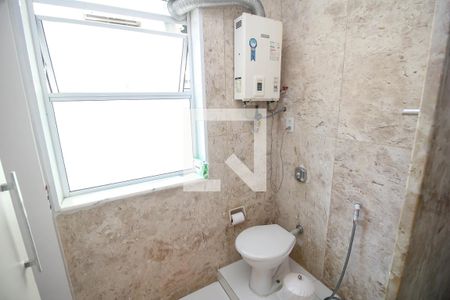 Apartamento à venda com 280m², 4 quartos e 2 vagas Apartamento à venda com 280m², 4 quartos e 2 vagasBanheiro da Suíte 3