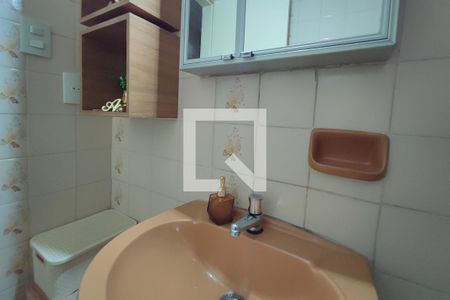 Apartamento à venda com 74m², 2 quartos e 1 vagaBanheiro