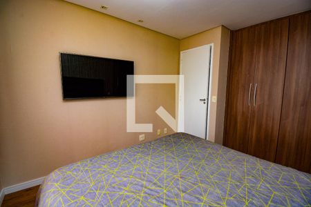 Apartamento à venda com 107m², 3 quartos e 2 vagas Apartamento à venda com 107m², 3 quartos e 2 vagasSuite