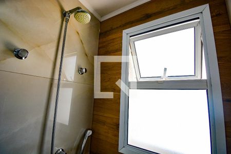 Apartamento à venda com 107m², 3 quartos e 2 vagas Apartamento à venda com 107m², 3 quartos e 2 vagasBanheiro Social - detalhe