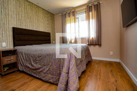 Apartamento à venda com 107m², 3 quartos e 2 vagas Apartamento à venda com 107m², 3 quartos e 2 vagasSuite