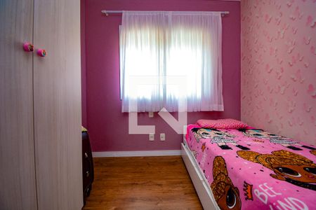 Apartamento à venda com 107m², 3 quartos e 2 vagas Apartamento à venda com 107m², 3 quartos e 2 vagasQuarto 3