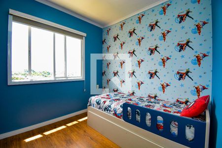 Apartamento à venda com 107m², 3 quartos e 2 vagas Apartamento à venda com 107m², 3 quartos e 2 vagasQuarto 2