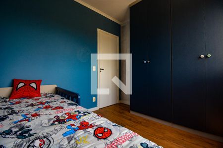 Apartamento à venda com 107m², 3 quartos e 2 vagas Apartamento à venda com 107m², 3 quartos e 2 vagasQuarto 2