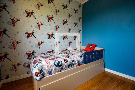 Apartamento à venda com 107m², 3 quartos e 2 vagas Apartamento à venda com 107m², 3 quartos e 2 vagasQuarto 2