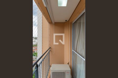 Sacada da Sala de apartamento para alugar com 2 quartos, 57m² em Vila Satúrnia, Campinas