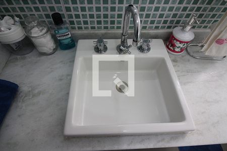 Apartamento à venda com 100m², 2 quartos e 1 vagaBanheiro Social