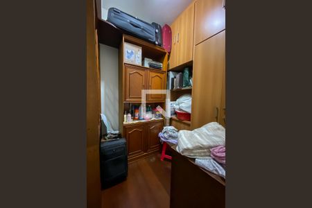 Apartamento à venda com 175m², 4 quartos e 3 vagas Apartamento à venda com 175m², 4 quartos e 3 vagasQuarto de Serviço