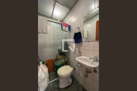 Apartamento à venda com 175m², 4 quartos e 3 vagas Apartamento à venda com 175m², 4 quartos e 3 vagasBanheiro de Serviço