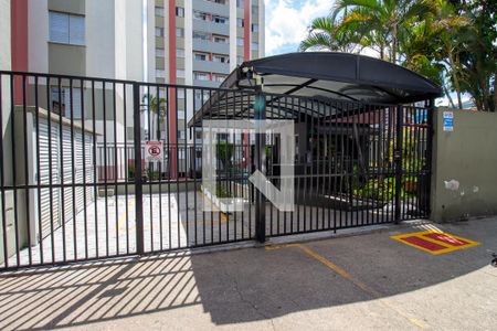 Apartamento à venda com 50m², 2 quartos e 1 vaga Apartamento à venda com 50m², 2 quartos e 1 vagaFachada