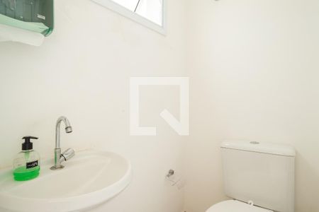 Apartamento à venda com 142m², 3 quartos e 2 vagas Apartamento à venda com 142m², 3 quartos e 2 vagasLavabo