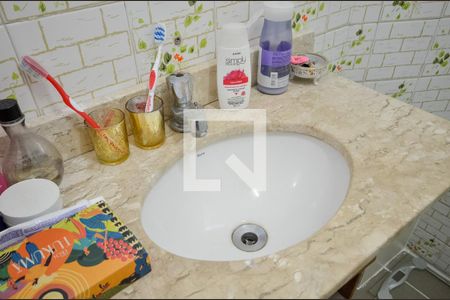 Apartamento à venda com 74m², 2 quartos e sem vaga Apartamento à venda com 74m², 2 quartos e sem vagaBanheiro