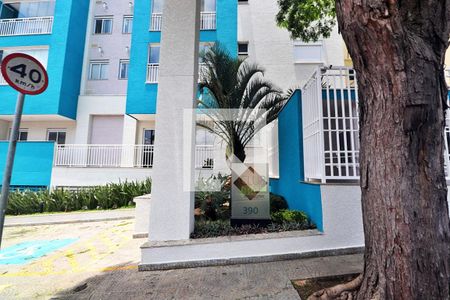Apartamento à venda com 76m², 3 quartos e 2 vagasFachada