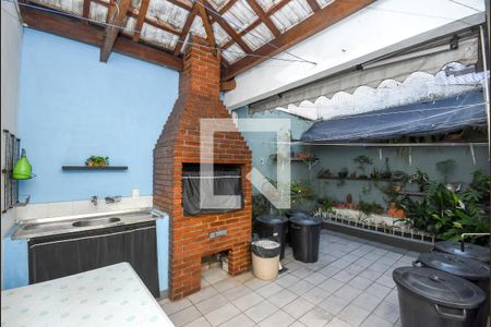 Casa à venda com 181m², 3 quartos e 2 vagas Casa à venda com 181m², 3 quartos e 2 vagasQuintal