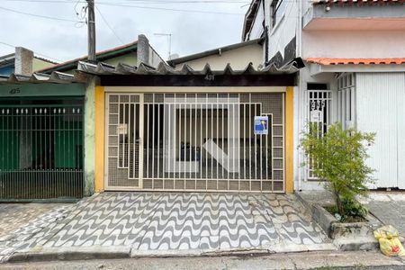 Casa à venda com 100m², 2 quartos e 2 vagas Casa à venda com 100m², 2 quartos e 2 vagasFachada