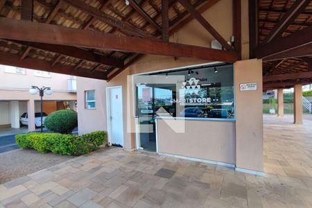 Apartamento à venda com 73m², 3 quartos e 1 vagaÁrea comum