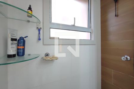 Apartamento à venda com 73m², 3 quartos e 1 vagaBanheiro Suíte