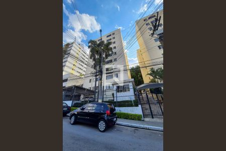 Apartamento à venda com 48m², 2 quartos e 1 vaga Apartamento à venda com 48m², 2 quartos e 1 vagaFachada