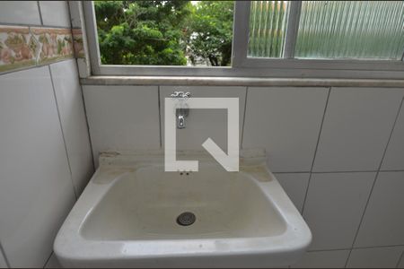 Apartamento para alugar com 67m², 2 quartos e 1 vaga Apartamento para alugar com 67m², 2 quartos e 1 vagaÁrea de serviço