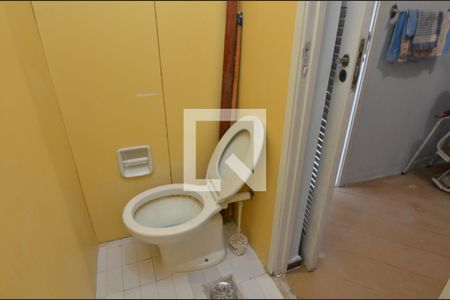 Apartamento para alugar com 67m², 2 quartos e 1 vaga Apartamento para alugar com 67m², 2 quartos e 1 vagaBanheiro de serviço