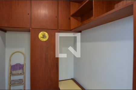 Apartamento para alugar com 67m², 2 quartos e 1 vaga Apartamento para alugar com 67m², 2 quartos e 1 vagaQuarto de serviço